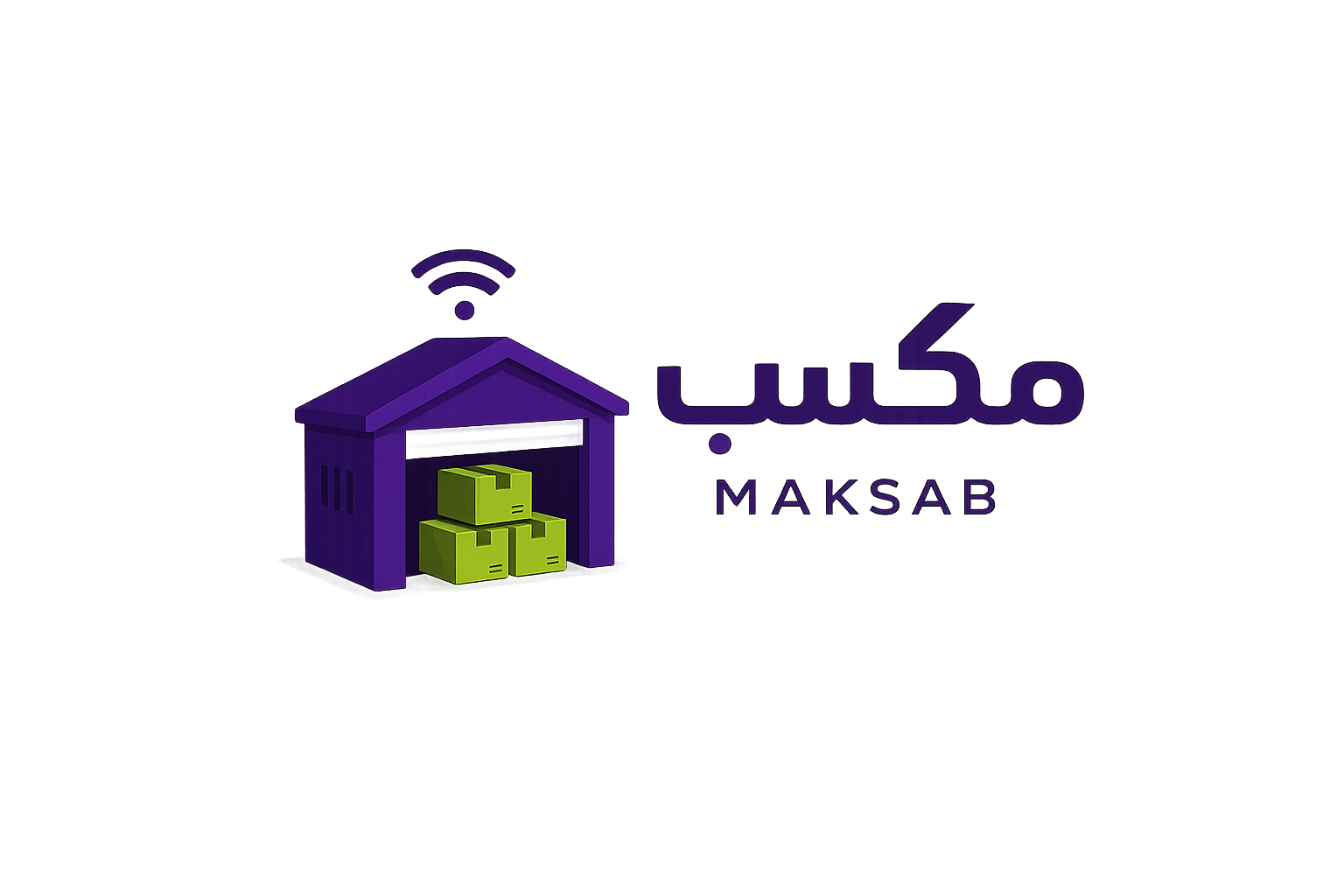 مكسب